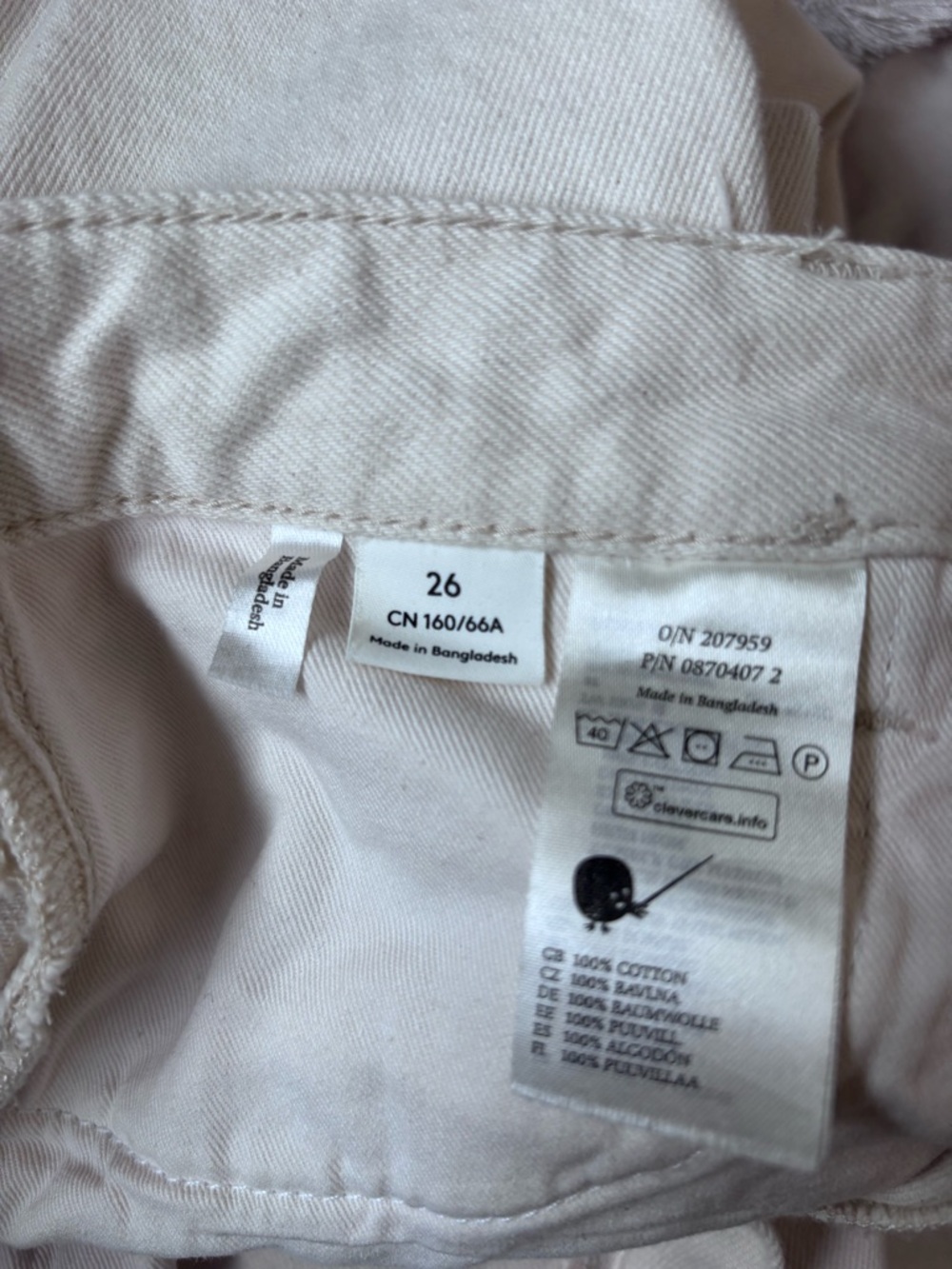 Monki Women’s Light Cream Straight-Leg Jeans Size 26 - Picture 6 of 7